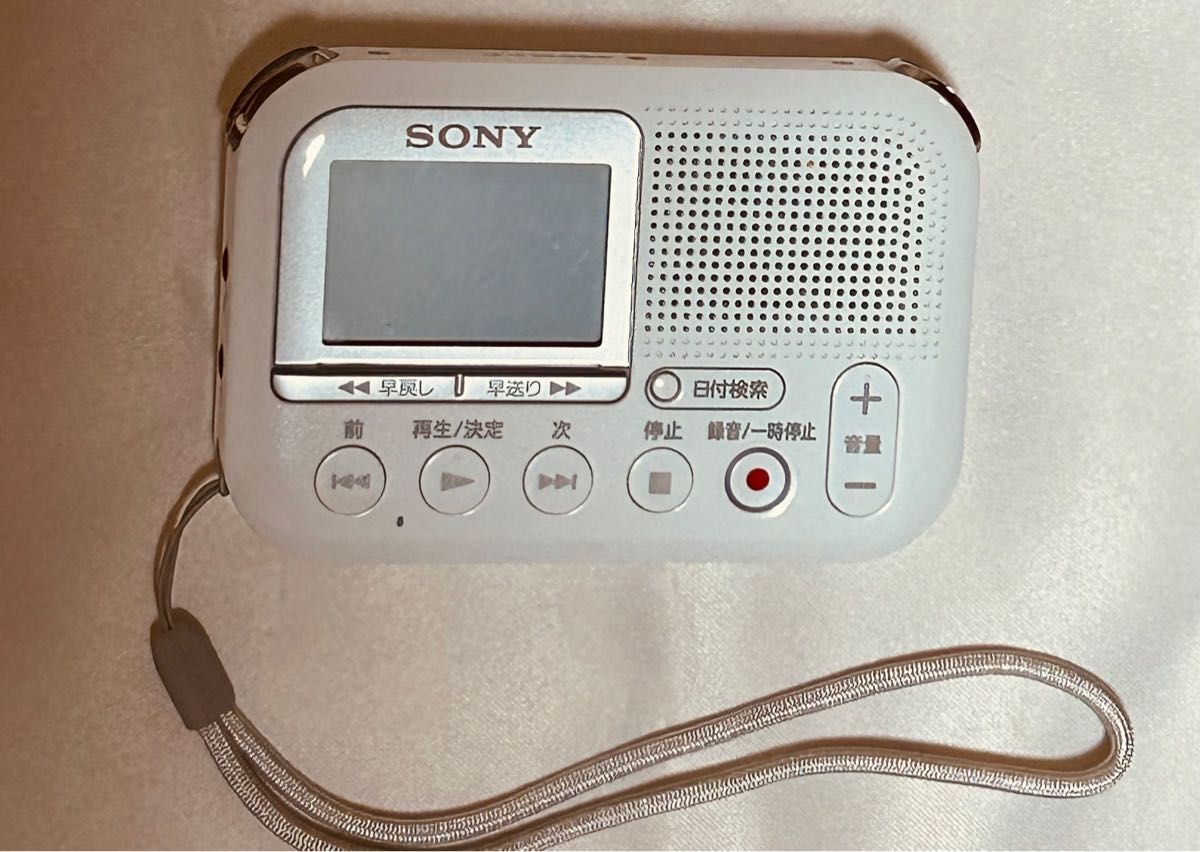 ソニー メモリーカードレコーダー ICD-LX31 SDカード 付