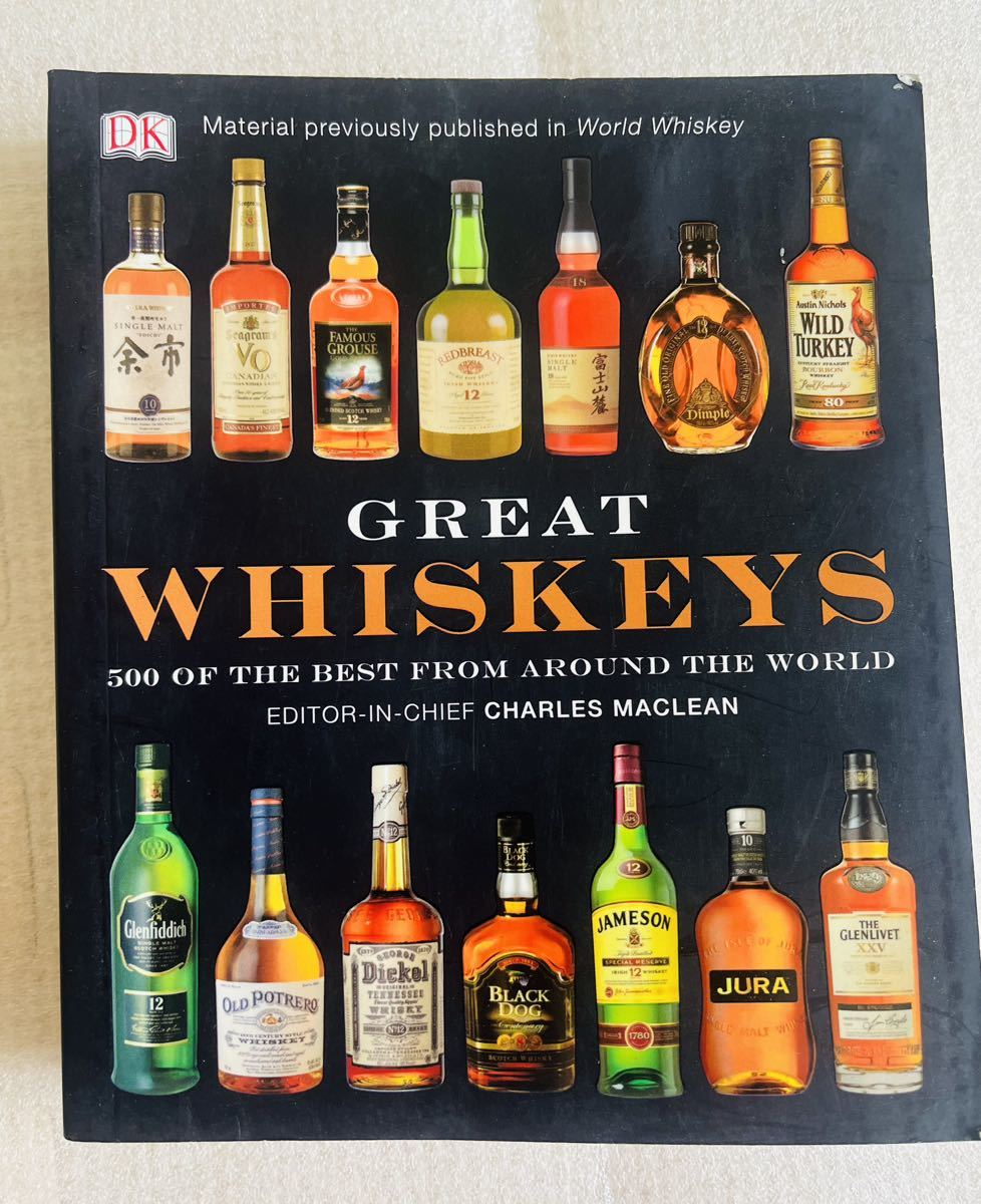 【洋書】Great Whiskeys 素晴らしいウィスキー / DK Publishingの画像1