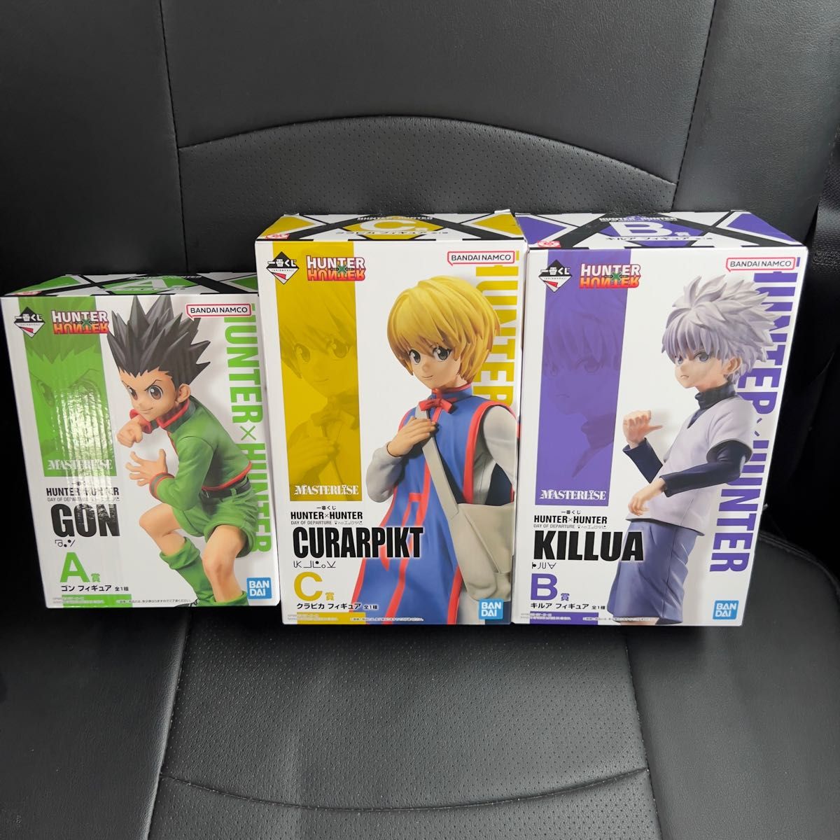 一番くじ HUNTER×HUNTER DAY OF DEPARTURE A賞 B賞 C賞 フィギュア 3種