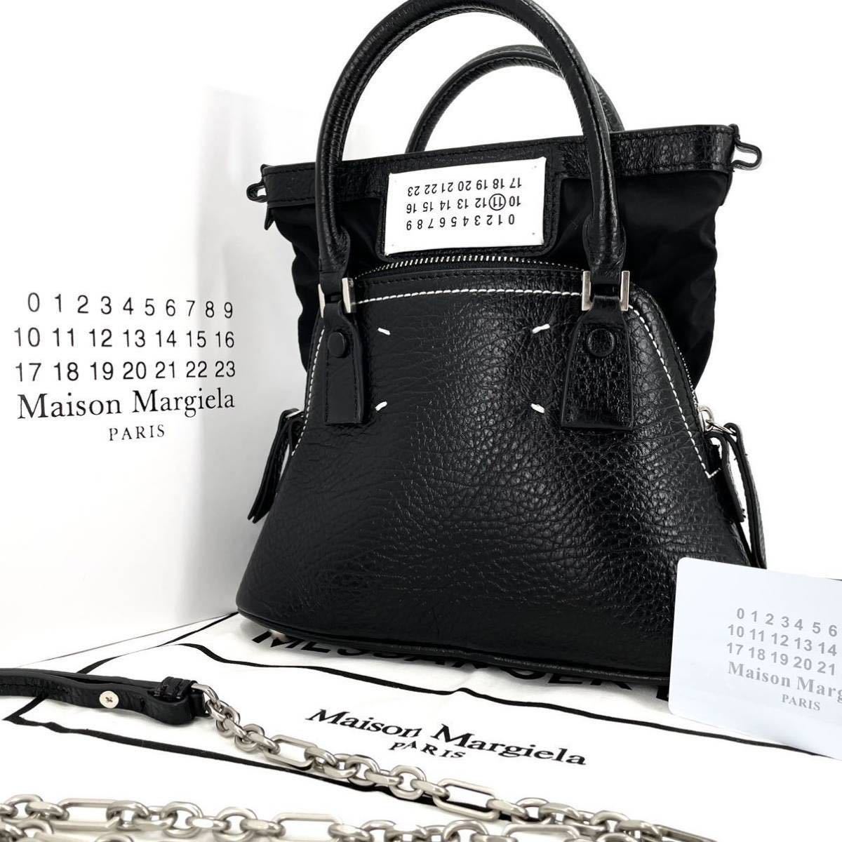 1円 【 未使用級 】 Maison Margiela メゾンマルジェラ 5ac マイクロ 2way ショルダー ハンド バッグ レザー 牛革 ブラック 黒 レディース _画像1