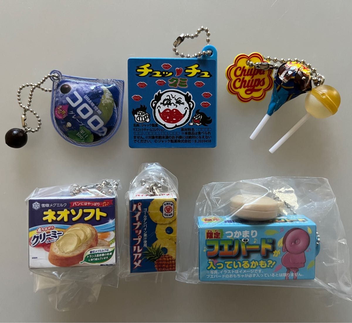 お菓子 ガチャガチャ まとめ売り ミニチュア|PayPayフリマ