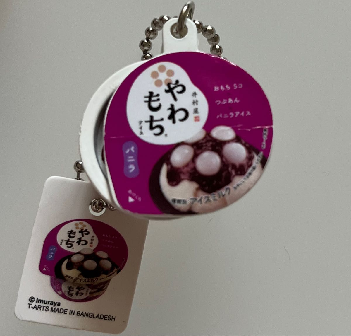 お菓子 ガチャガチャ まとめ売り ミニチュア|Yahoo!フリマ(旧PayPay