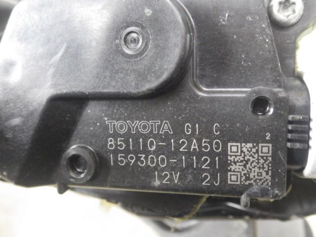 【KBT】カローラアクシオ DBA-NZE141 Fワイパーモーター 1F7 85110-12A50　 J_画像2