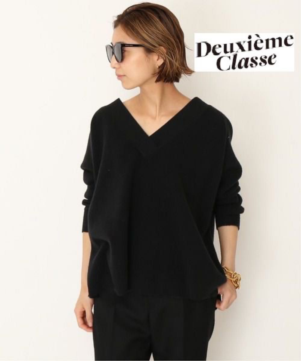 大人気【Deuxieme Class】カシミヤ ミドルゲージVプルオーバー