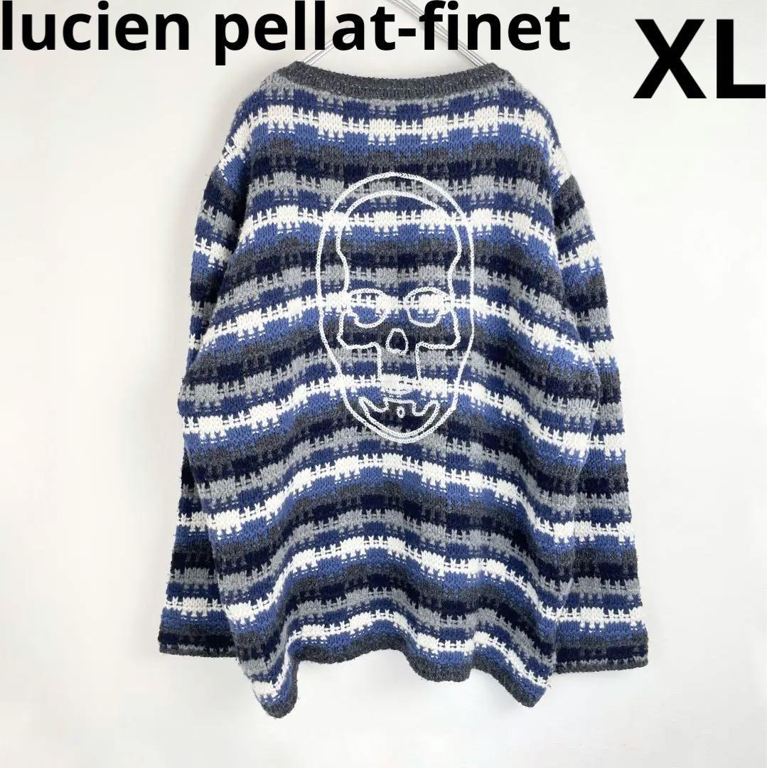 希少 lucien pellat-finet カシミヤ ニット スカル刺繍 XL　ルシアンペラフィネ　ブルー