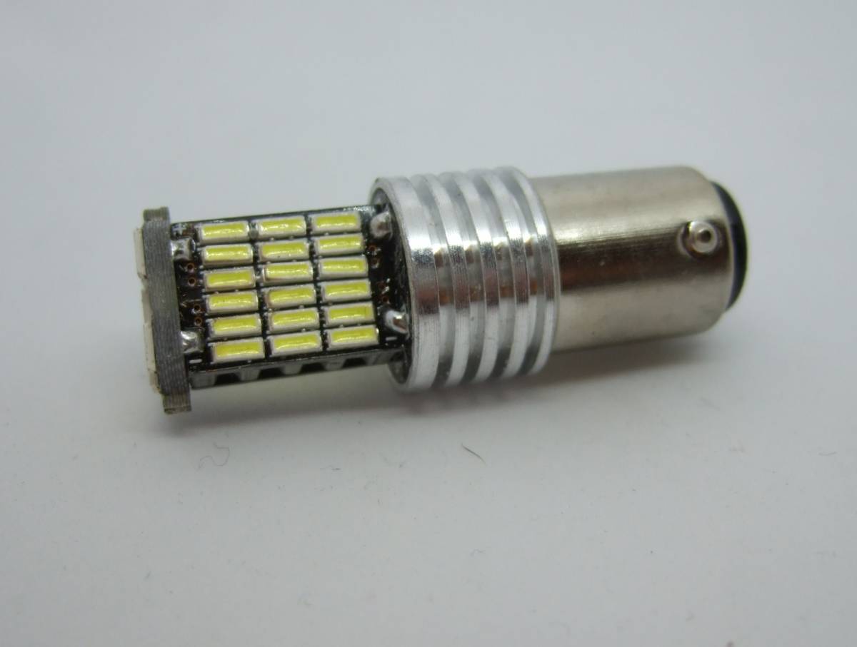 45 SMD LED アルミ 超高輝度 LED ブレーキ・テール ランプ S25 ダブル球 BAY15ｄ（12Ｖ 21／5W） (白色・6000K)　LEDW19W-001_画像1