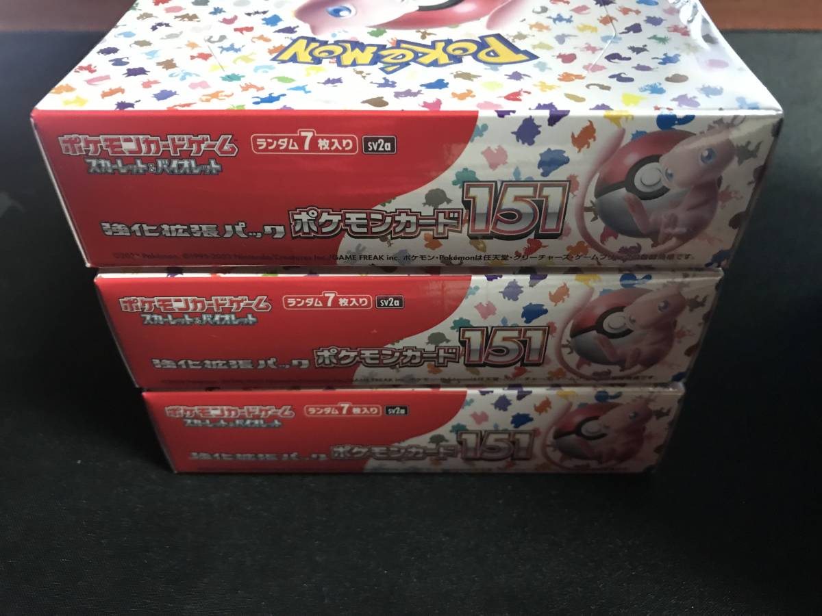 新品未開封シュリンク付き】ポケモンカードゲーム 151 3BOX ワン