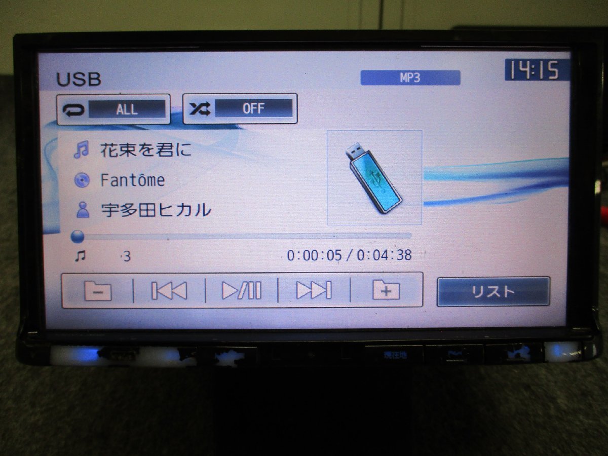 ▼新品フィルムアンテナ ケンウッド 2014年 メモリーナビ MDV-L402 CD DVD USB ワンセグ ラジオ KENWOOD ジャンク品 中古品_画像4