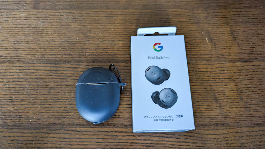 美品】Google Pixel Buds Pro（Charcoal）＋オマケ付き(イヤフォン