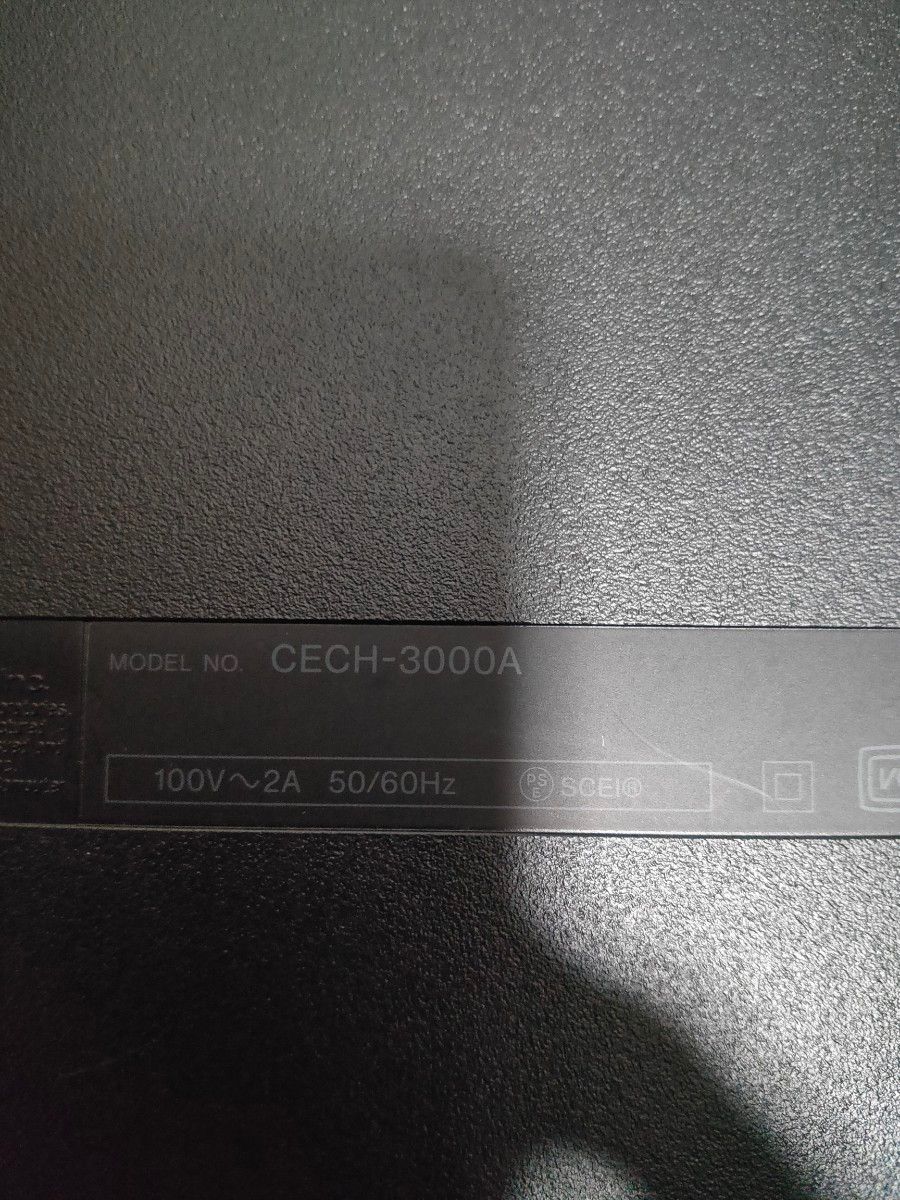 プレイステーション3 チャコール・ブラック 160GB CECH-3000A