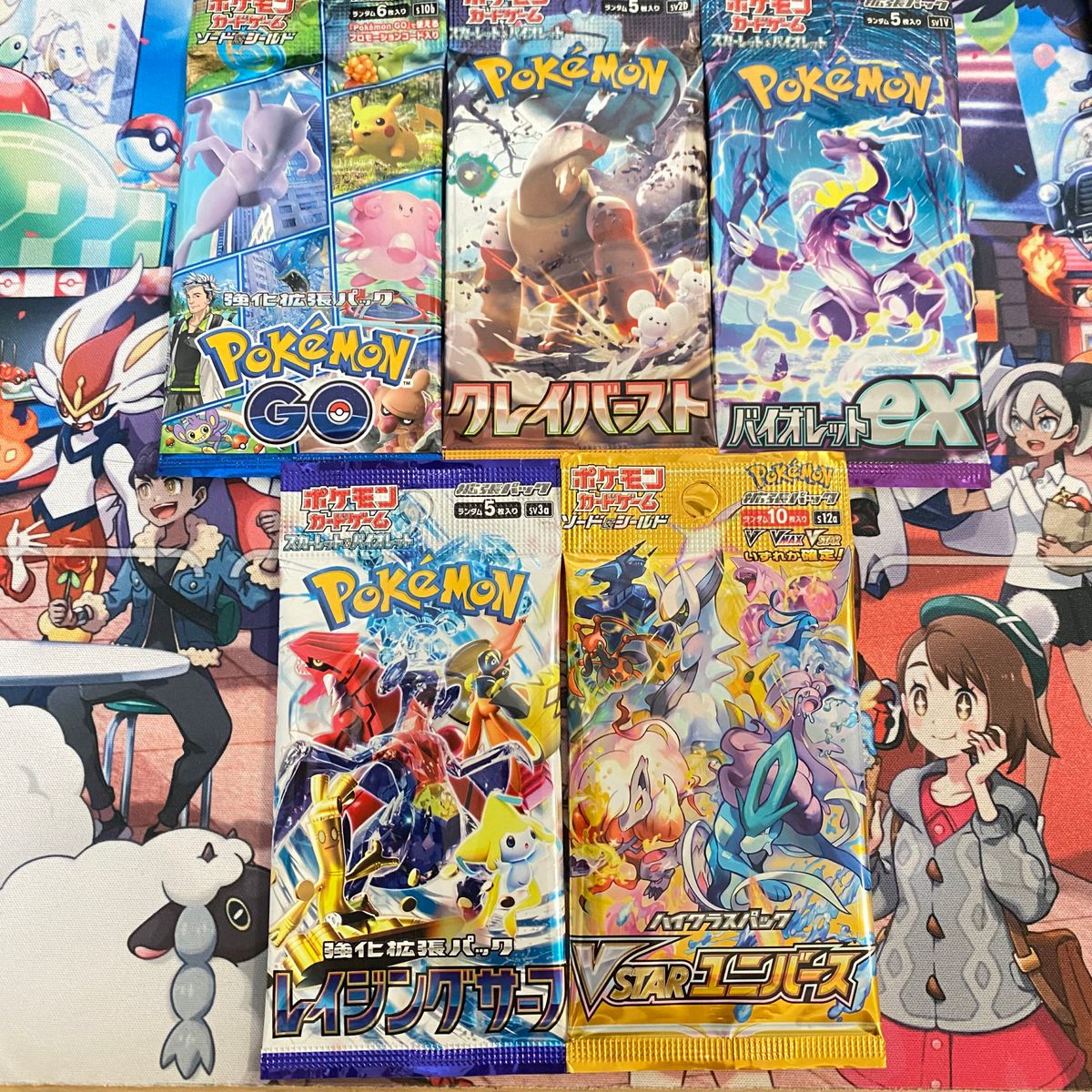 ポケモンカード セット まとめ売り クレイバースト vstarユニバース バイオレット ポケモンGO レイジングサーフ 計5パック