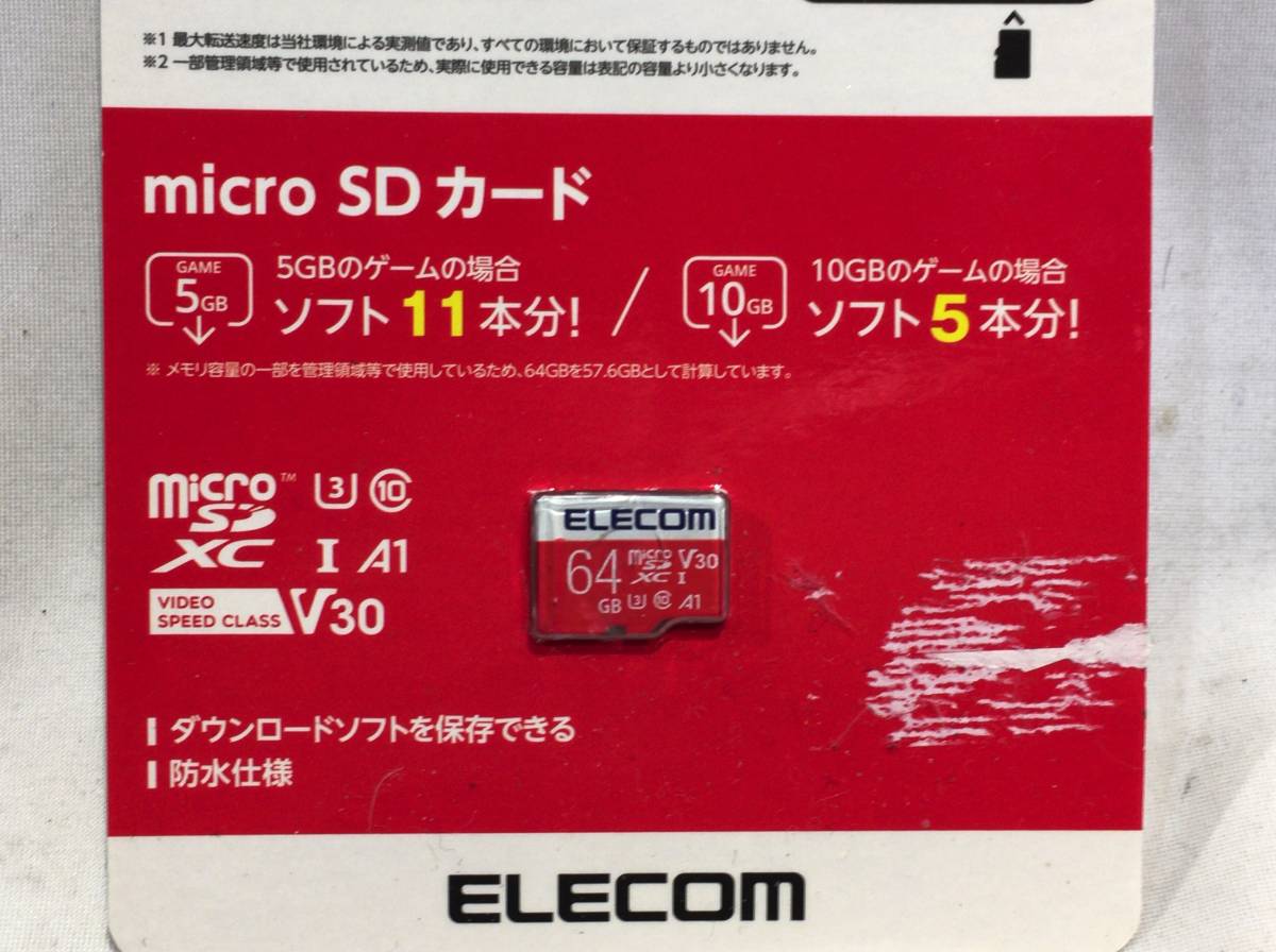 ■9720■未使用・送料込■64GB ELECOM microSD UHS-I対応 マイクロSD クラス3_画像2