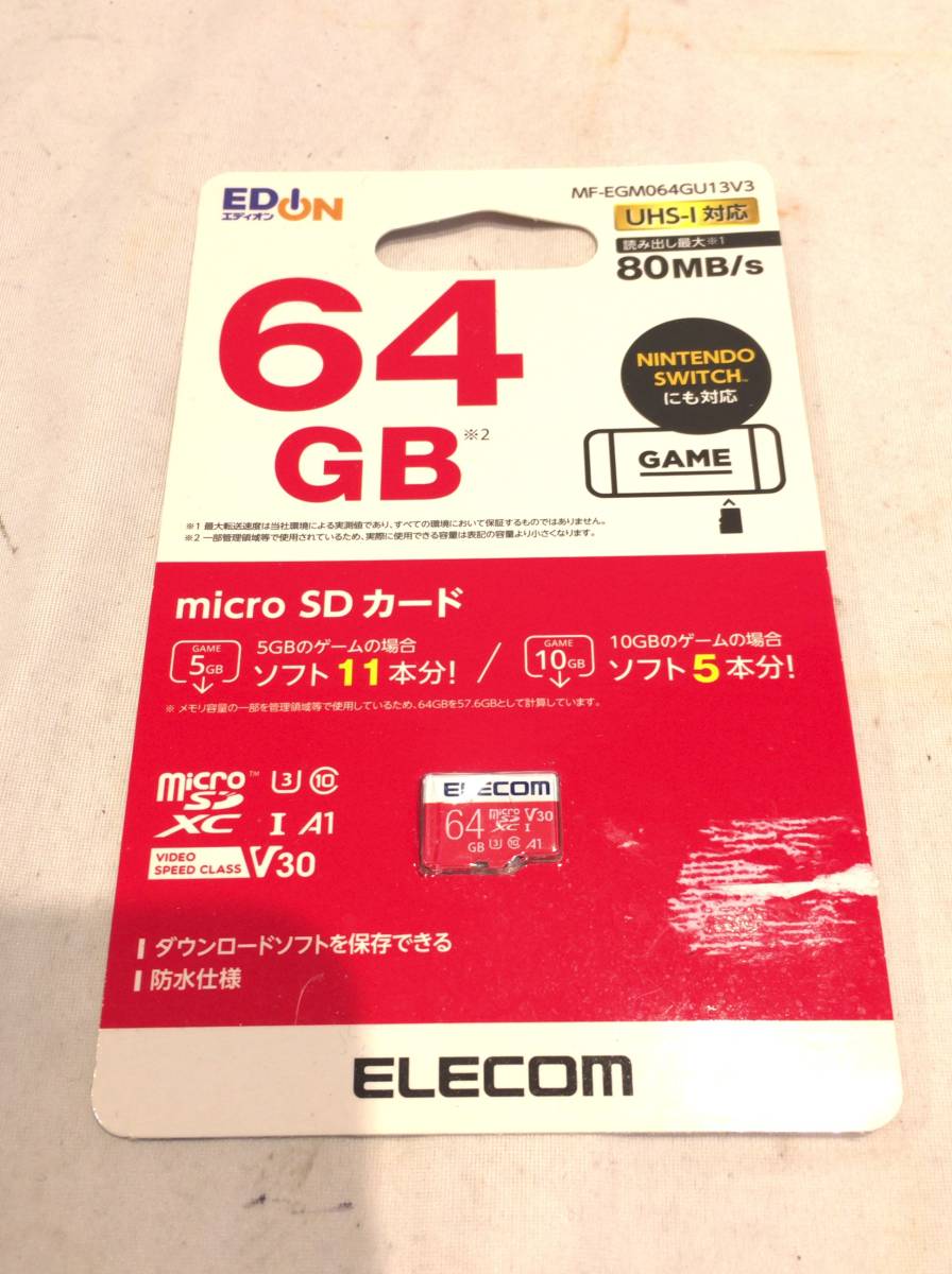 ■9720■未使用・送料込■64GB ELECOM microSD UHS-I対応 マイクロSD クラス3_画像1