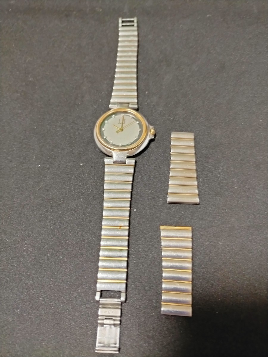 DUNHILL　ダンヒル　12Pダイヤメンズ腕時計　動作未確認　中古品　予備ベルト付き