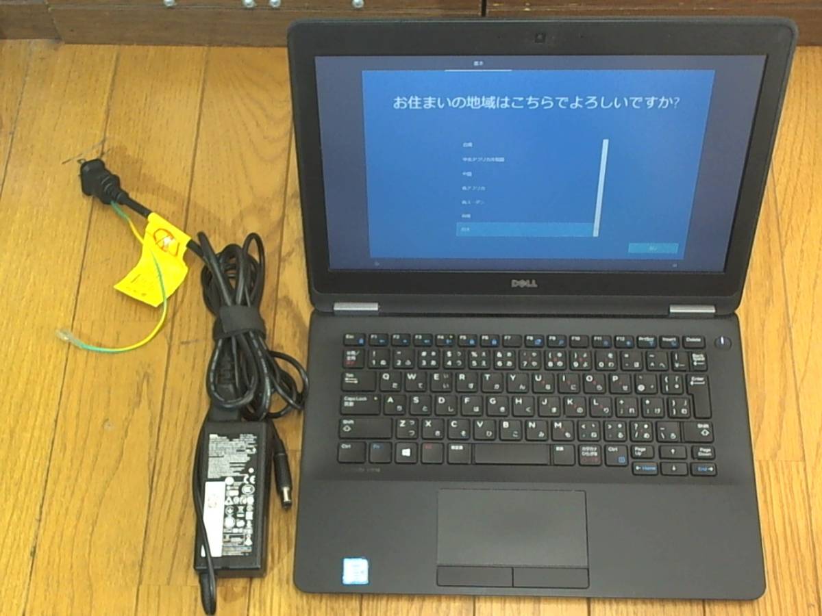史上最も激安】 DELL latitude SSD128GBAC付き#2273 m5-6y57 7275 13