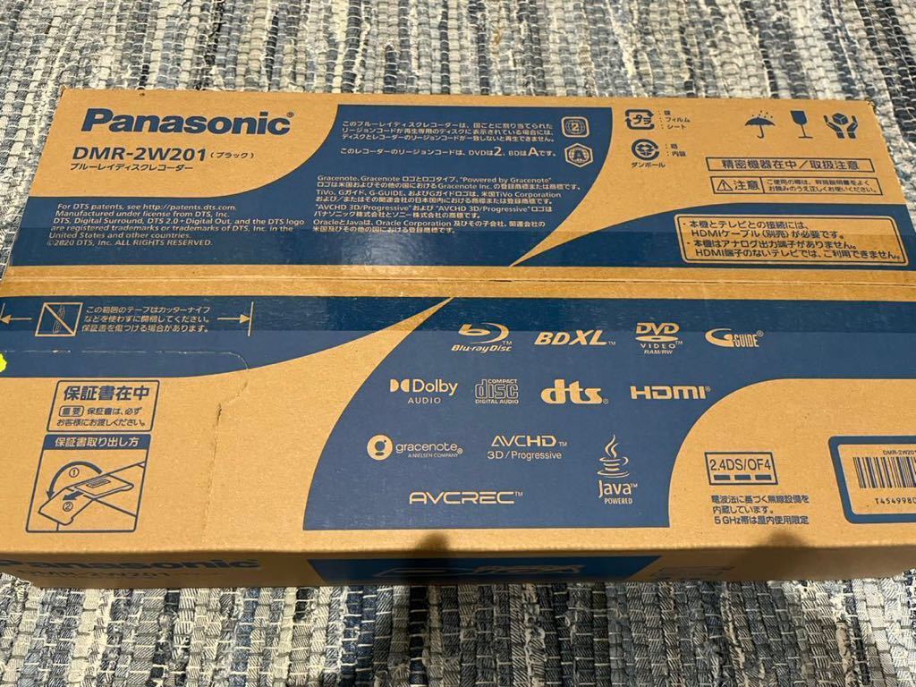 パナソニック Panasonic ディーガ DIGA ブルーレイレコーダー DMR