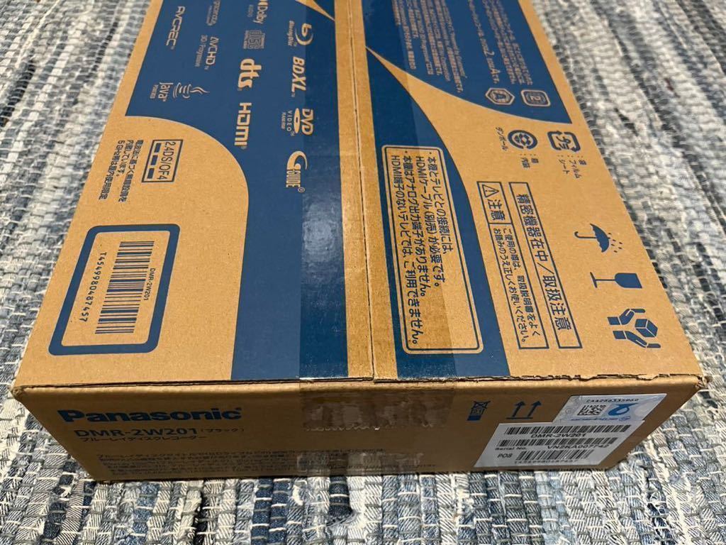 パナソニック Panasonic ディーガ DIGA ブルーレイレコーダー DMR