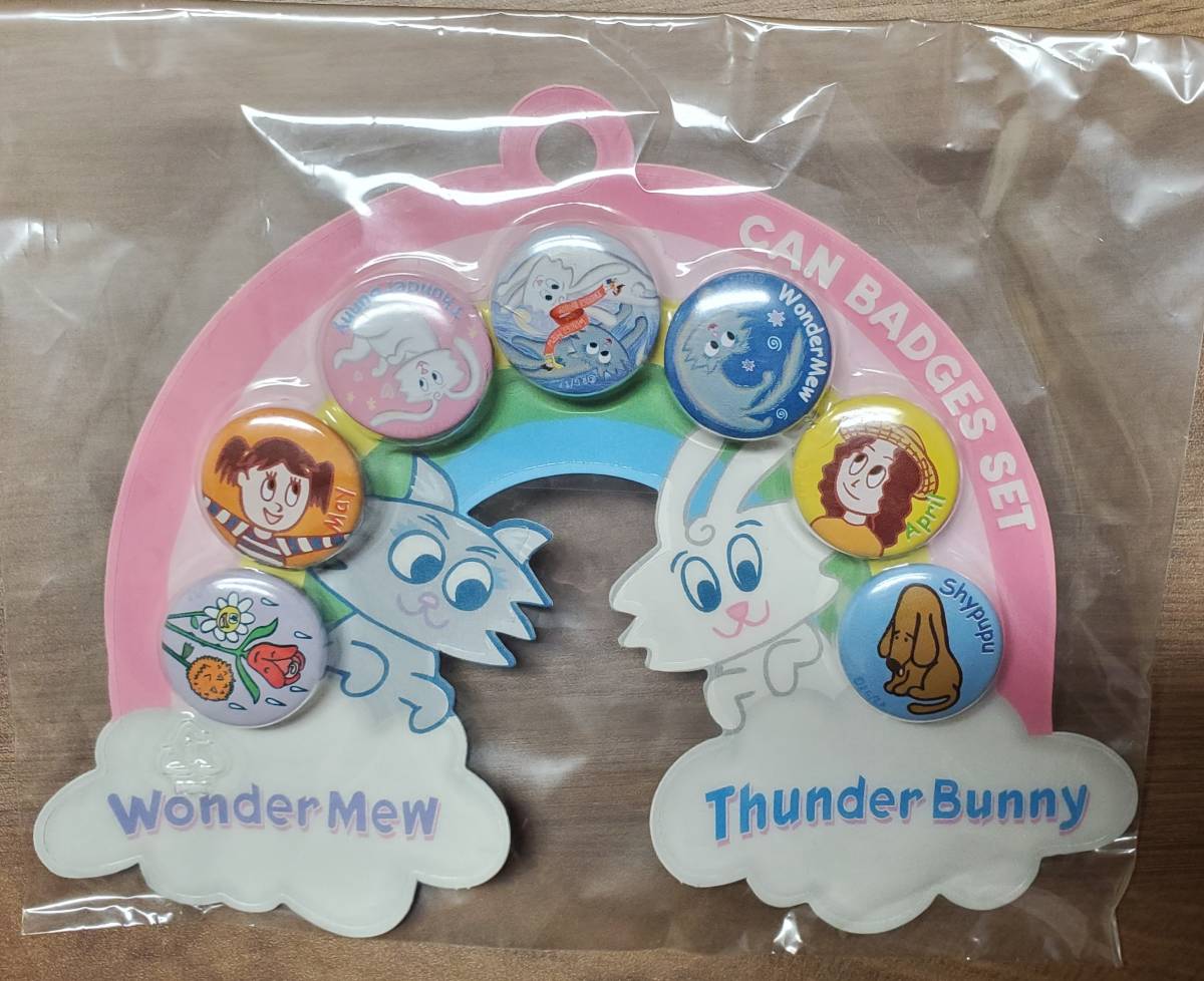  Thunder Bunny wonder Mu жестяная банка bachi комплект 