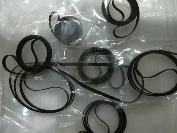 0 micro MR-211,222,322,MB-300 for Special size rubber belt = micro B-211 free shipping 
