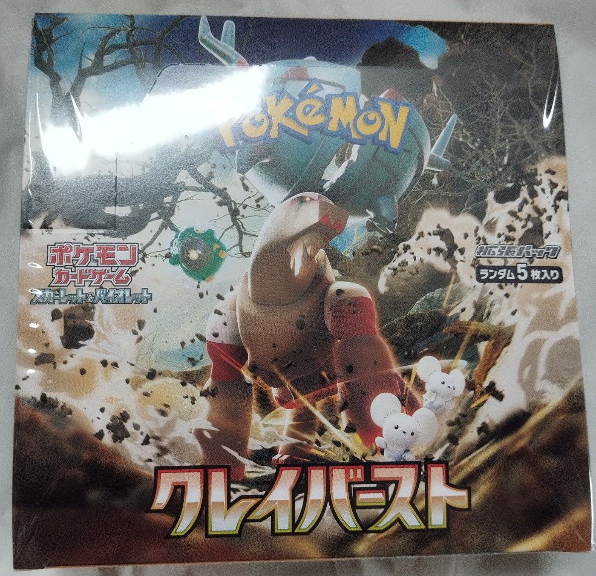 ポケモンカード クレイバースト box シュリンク付-