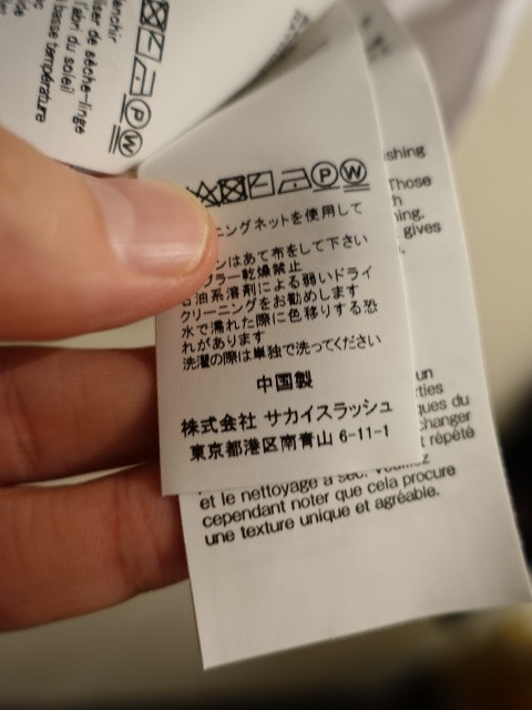 ◎sacai サカイ × madsaki Tシャツ カットソー サイズ3 22AW 定価18700円の画像5