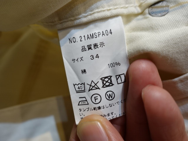 *THE SHINZONE брюки широкий 21AW обычная цена 23100 иен 