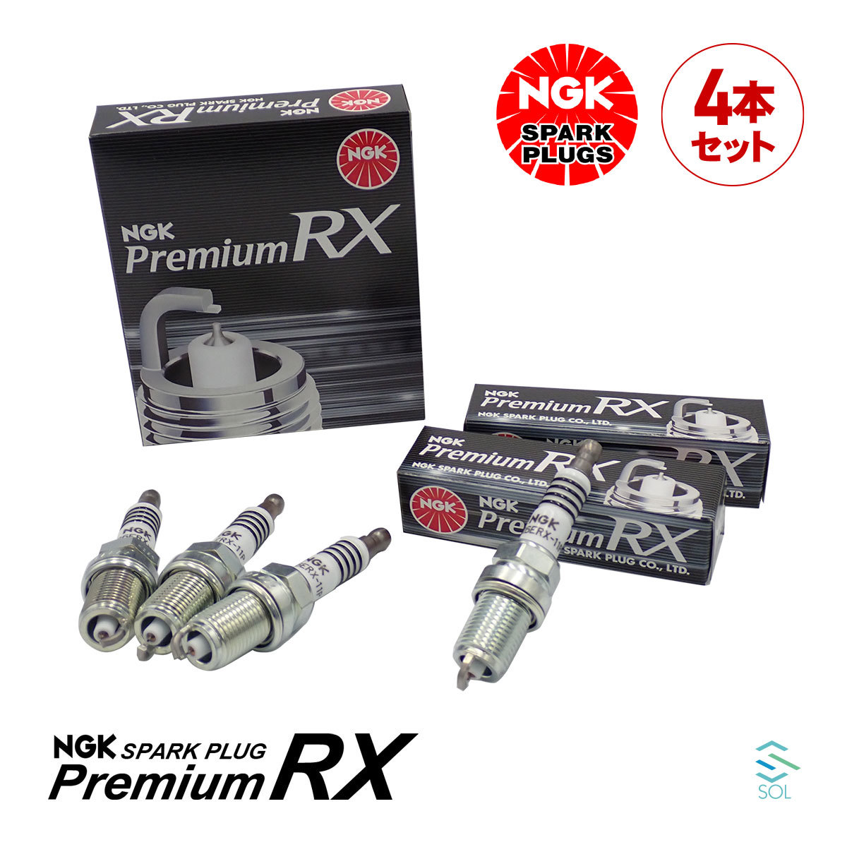 NGK スパークプラグ プレミアムRX イリジウム 4本セット 1台分 出荷締切18時 マークII マークX ブレイド ビスタ 等 BKR6ERX-11P_画像1