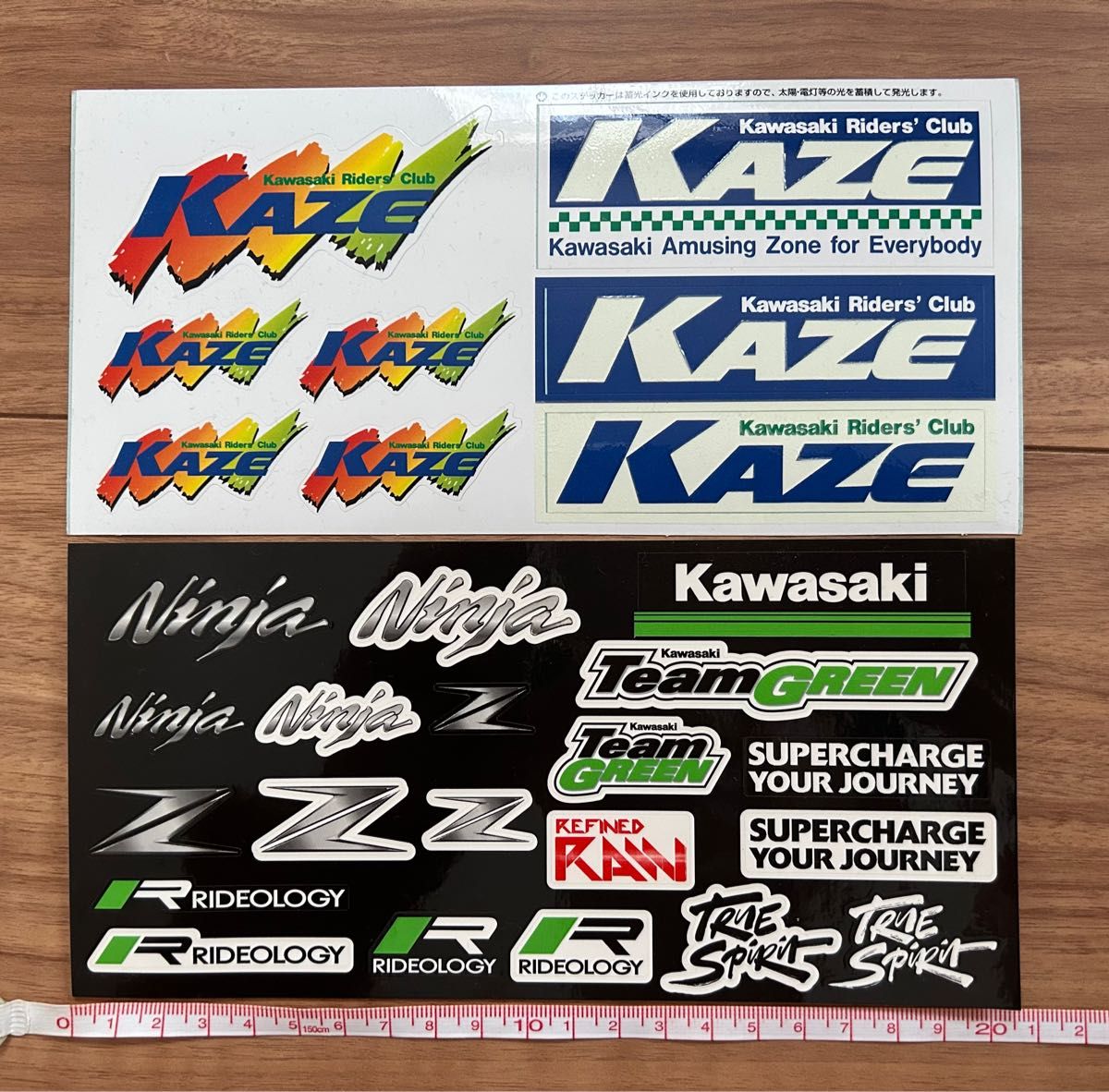 カワサキ KAZE ステッカー2枚組 KAWASAKI Ninja TEAM Green カワサキ KAZE ステッカー2枚組 KAWASAKI Ninja TEAM Green