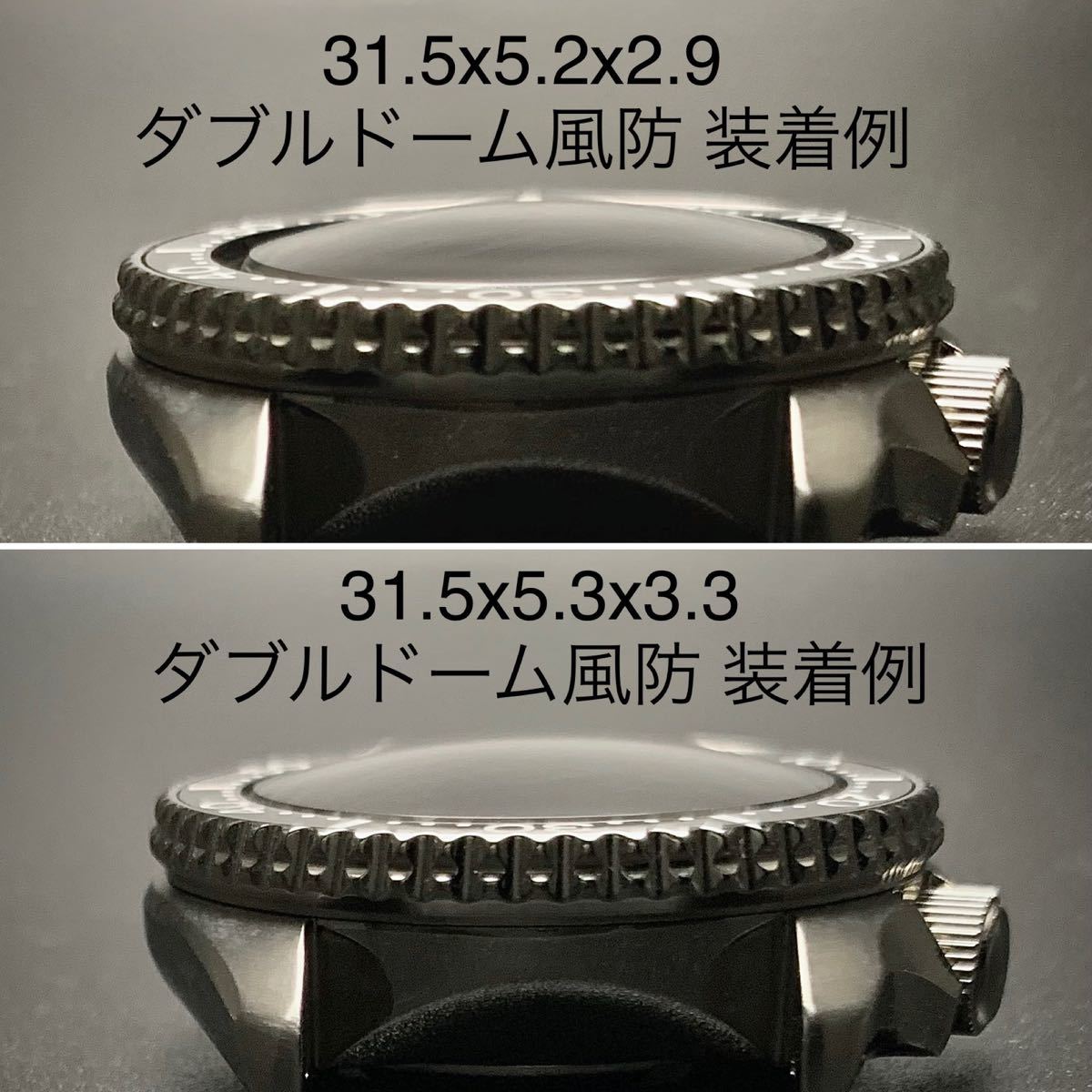 7S26-0020 SKX007 SBSA SRPD 等用 セラミック フラット インナー ベゼル 黒 緑 グリーン 社外 部品 セイコー MOD カスタム パーツ 緑夜光_画像8