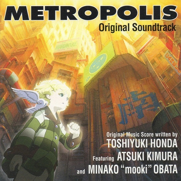 映画「メトロポリス METROPOLIS」(原作:手塚治虫) / Original Soundtrack オリジナル・サウンドトラック / 音楽:本多俊之 / KICA-540_画像1