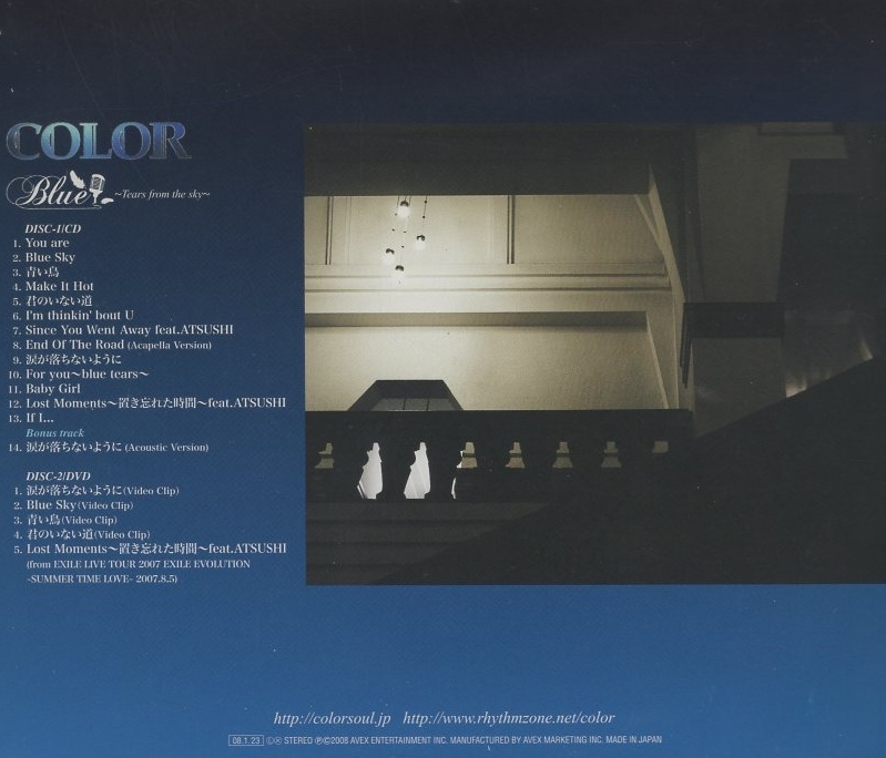 COLOR / Blue ～Tears from the sky～ / 2008.01.23 / 2ndアルバム / 初回限定盤 / CD+DVD / RZCD-45807-B_画像2