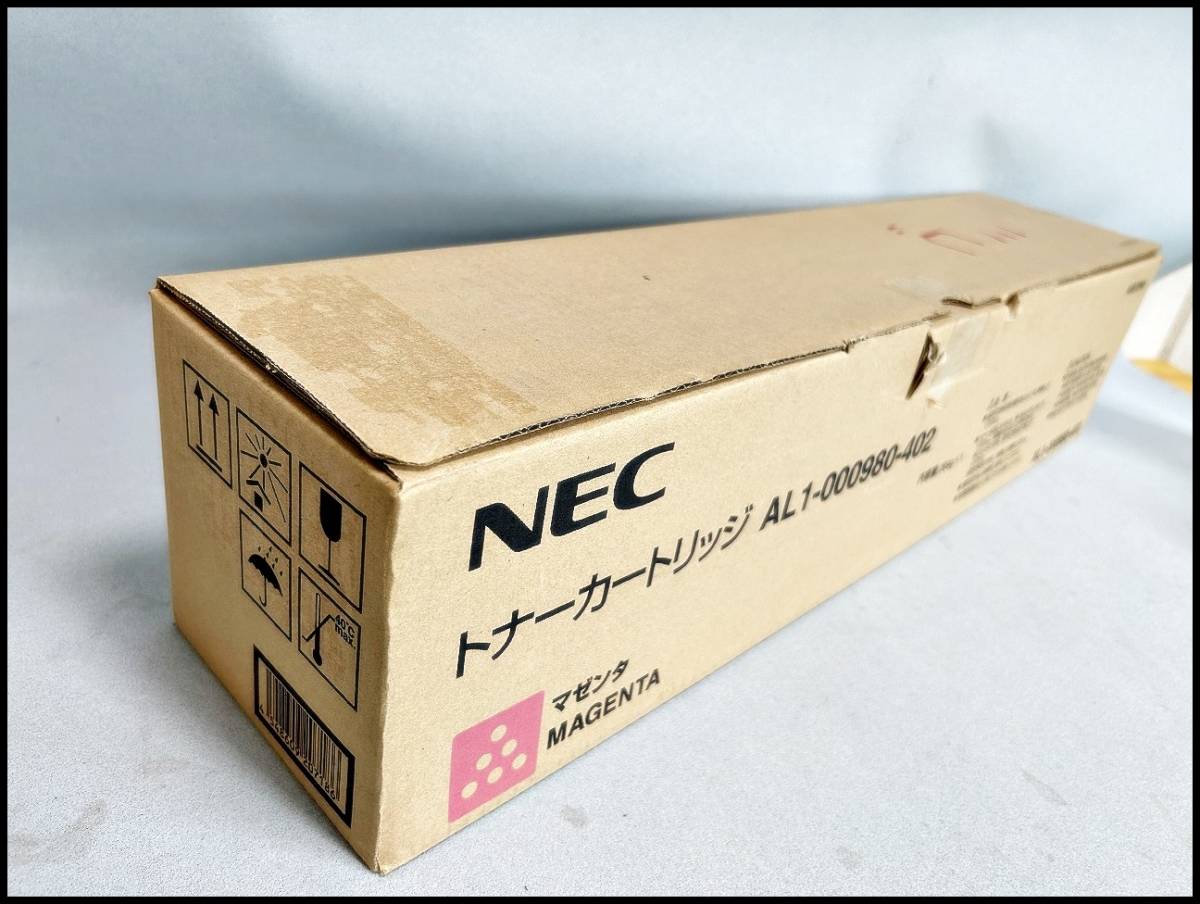 ★NEC トナーカートリッジ AL1-000980-402 マゼンダ 未使用保管品★_画像3