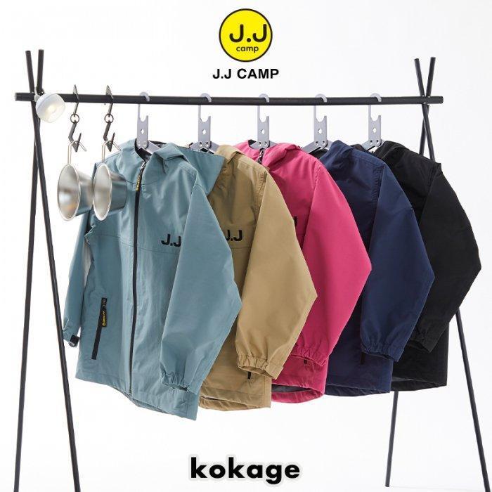 JJcamp　防水加工　パーカージャケット　『kokage』 サイズL コムギ_画像3