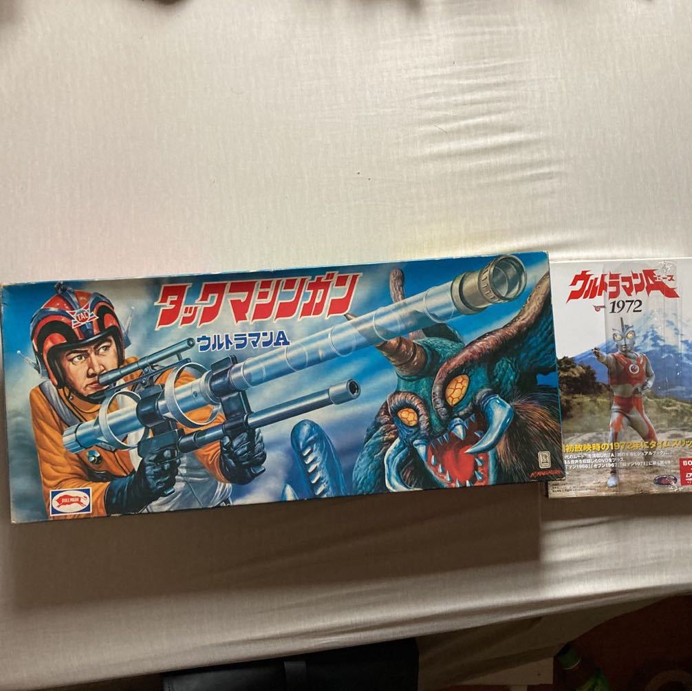 国内発送】 ウルトラマンエース タックマシンガン DVDブック 国内発送】 ウルトラマンエース タックマシンガン DVDブック