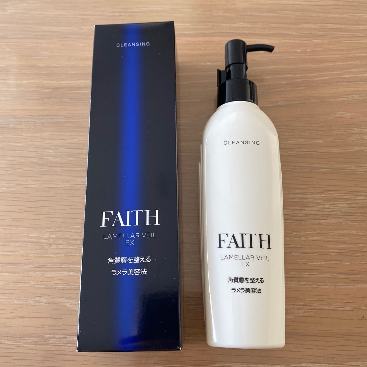 FAITH フェース ラメラベールEX クレンジング 200mL インシスト ラメラ