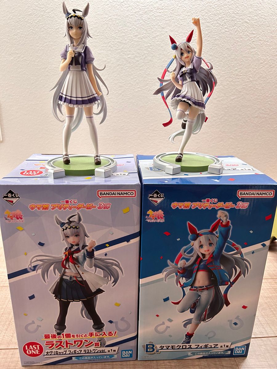 オグリキャップ・タマモクロス 一番くじフィギュアセット 箱完備品、新品未開封品 一番くじ ウマ娘 フィギュア オグリキャップ タマモクロス