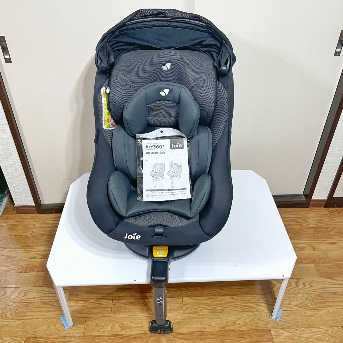 美品》ISOFIX キャノピー付き&説明書有り ジョイー アーク360