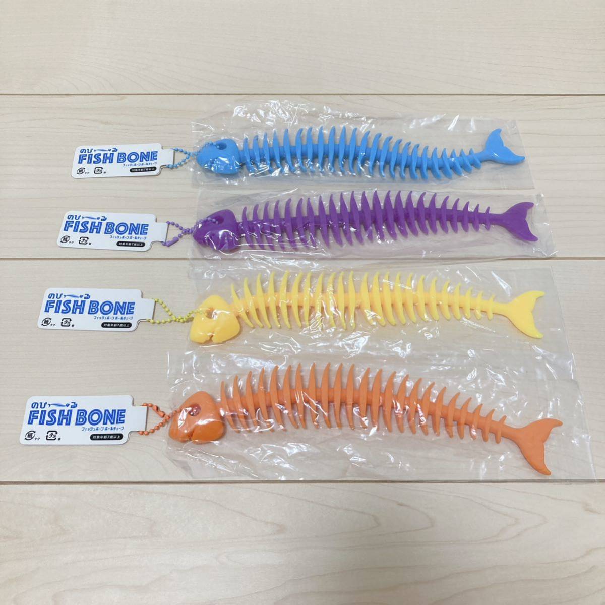 プライズ品 のびる フィッシュボーン 魚 おもちゃ 玩具 キーホルダー 釣り アウトドア 雑貨 まとめ売り 4点セット_画像2