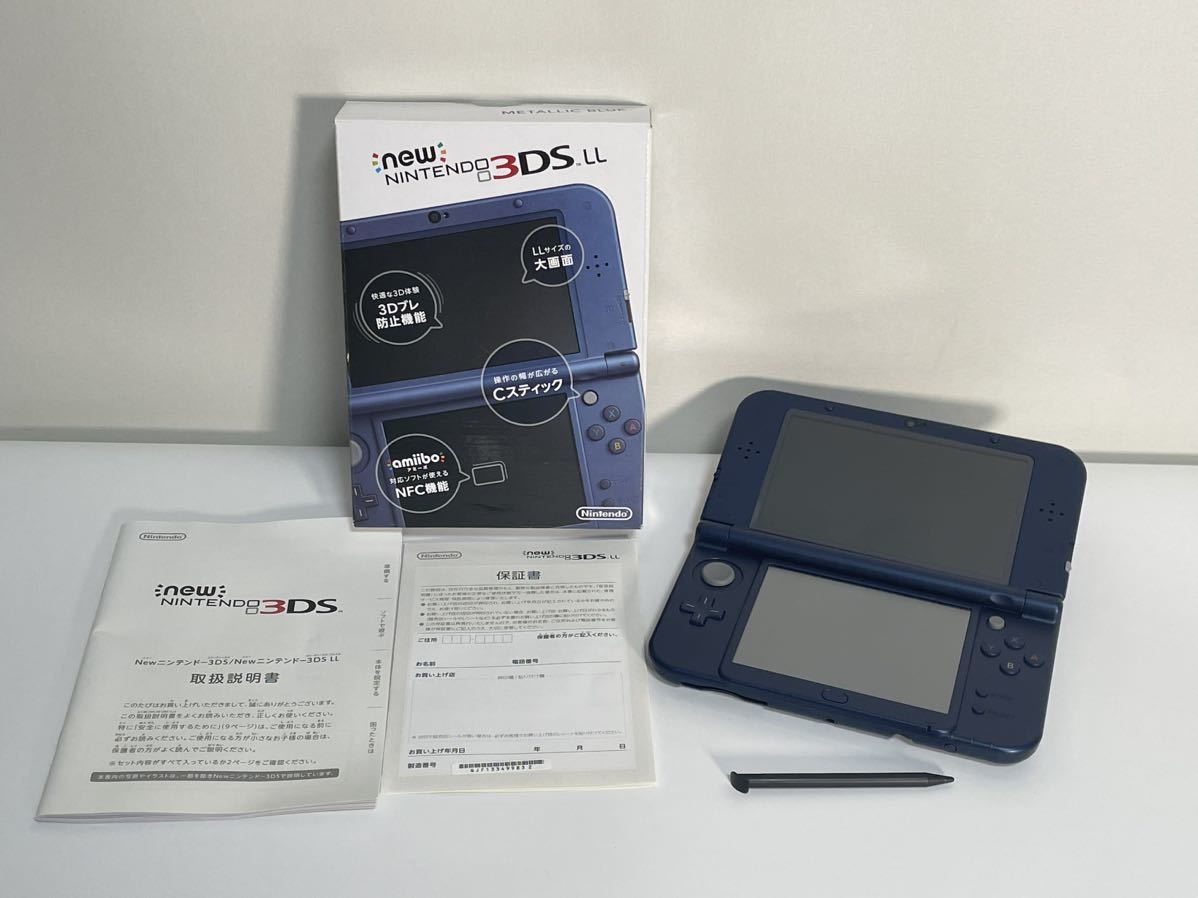 Yahoo!オークション - 1円〜 美品 New ニンテンドー3DS LL メタリック...