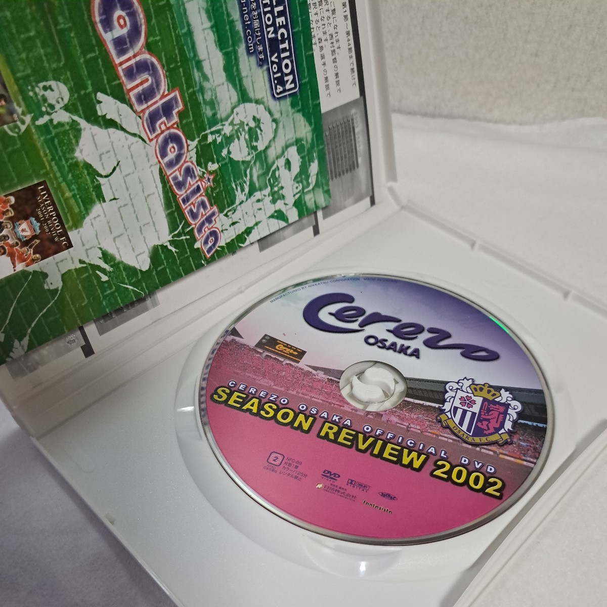 サッカー セレッソ大阪 DVD 4枚セット【画像④分は未開封】※バラ売り不可※_画像3