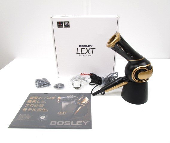 [即日発送]★良品★アデランス Bosley LEXT Professional ドライヤー ブラック ヘアケア 美容サロン 説明書欠品 ケアアタッチメント 361