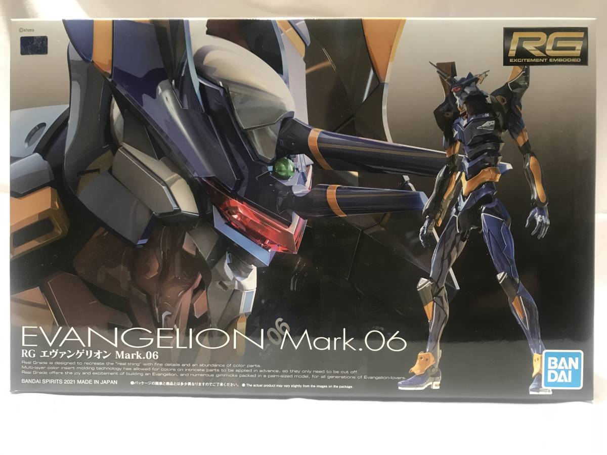 値下げ】 【新品/即決】 RG エヴァンゲリオン Mark.06 マーク6