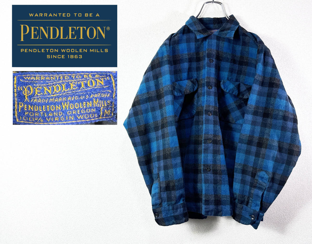 ビンテージ ペンドルトン Pendleton ウールシャツ オンブレチェック