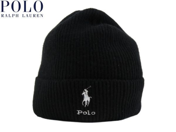 【メール便全国送料250円】POLO Ralph Lauren ポロラルフローレン 刺繍 ニットキャップ ニット帽子 505 / one size_100%本物保障!!安心の国内発送