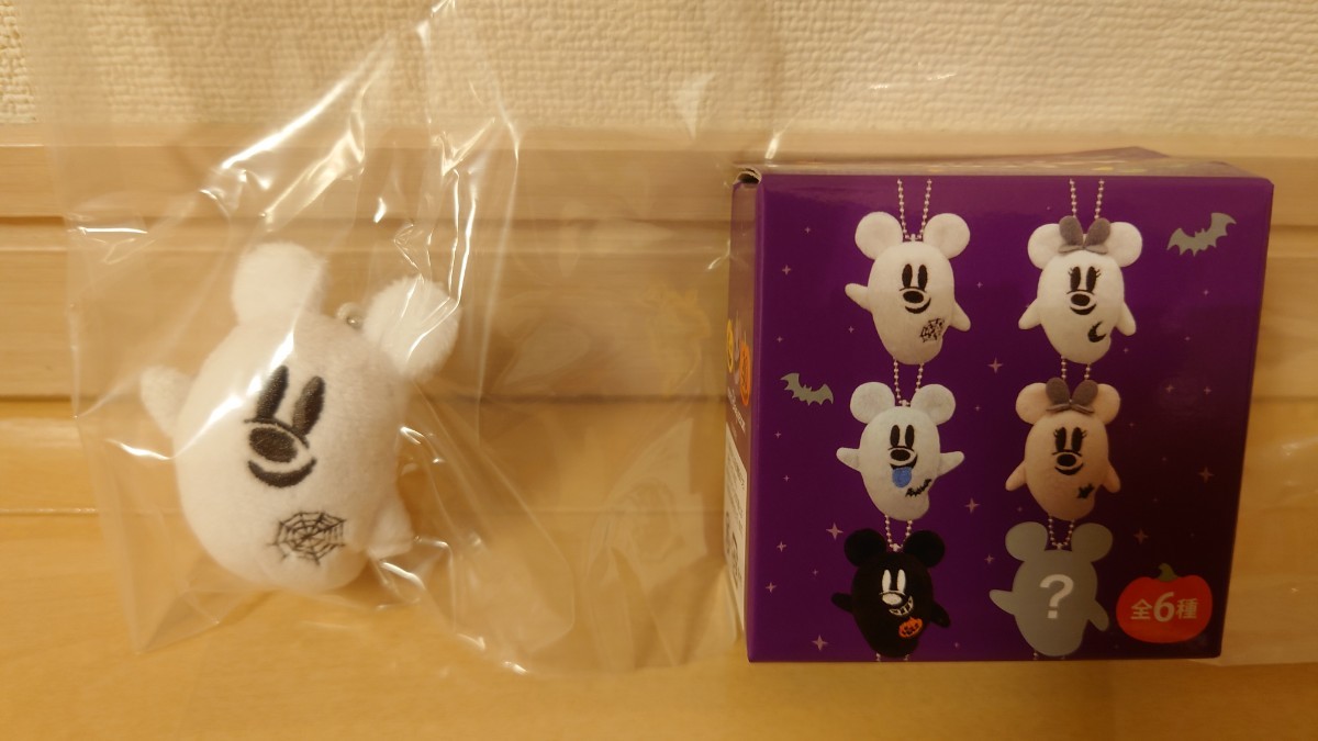  Disney Halloween 2023 soft toy charm white Mickey (... nest ) contents unopened 