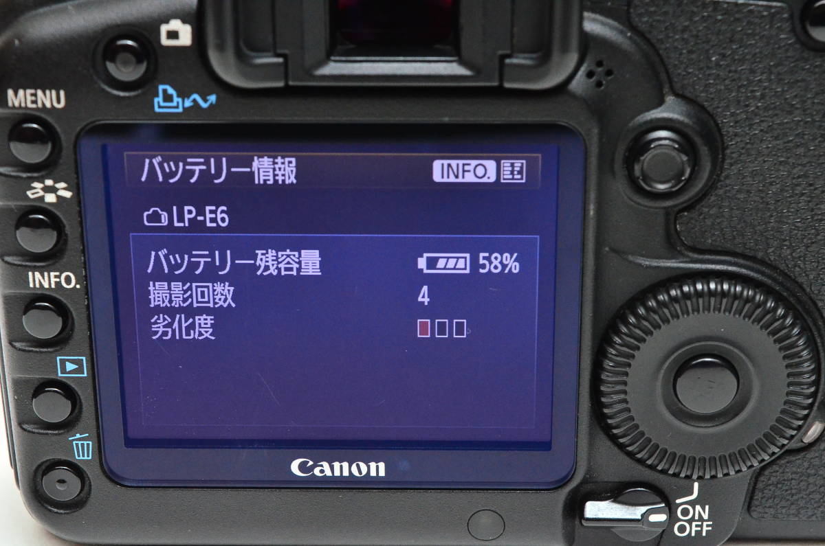 Canon EOS 5D Mark II Body 美品_画像8