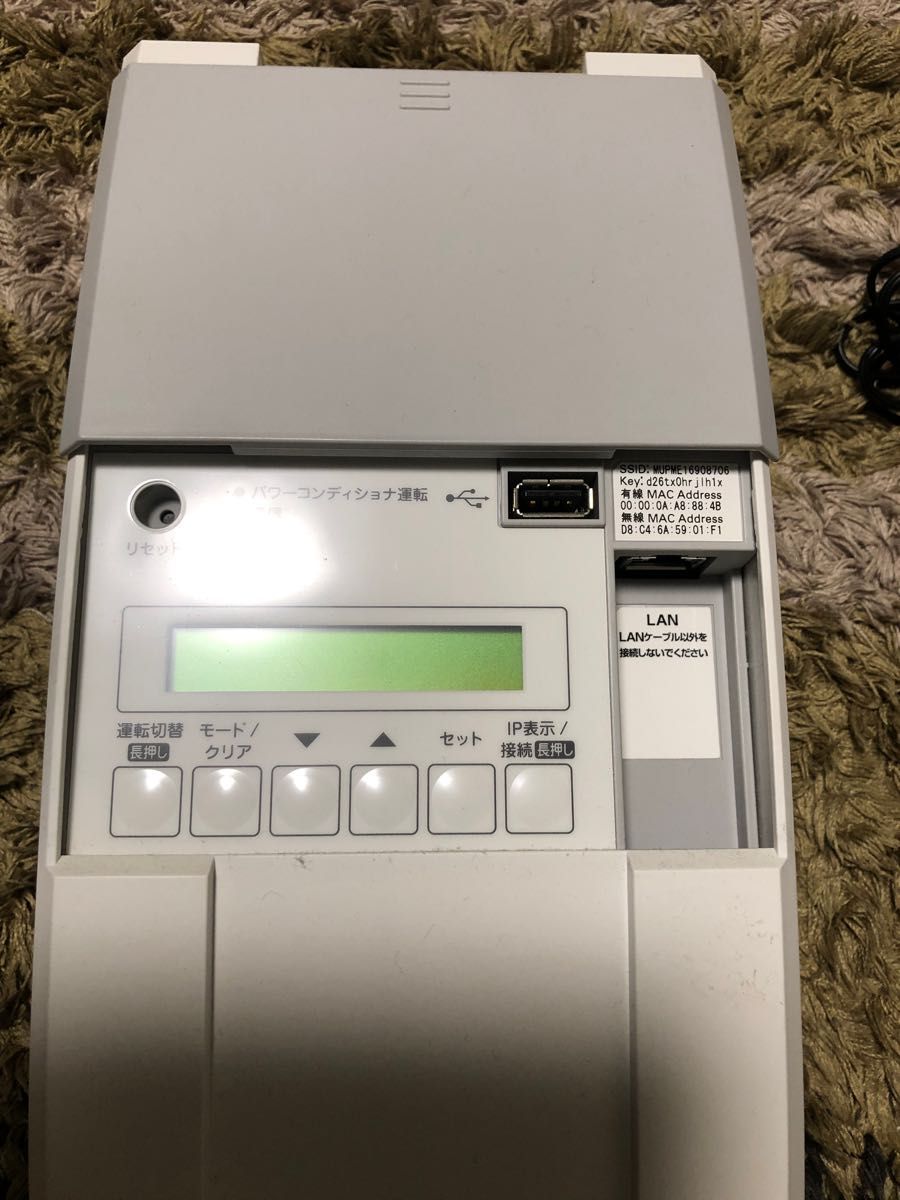 長州産業(オムロン製)パワコン PCS-48RZ1 表示ユニット MCSD 長州産業(オムロン製)パワコン PCS-48RZ1 表示ユニット MCSD