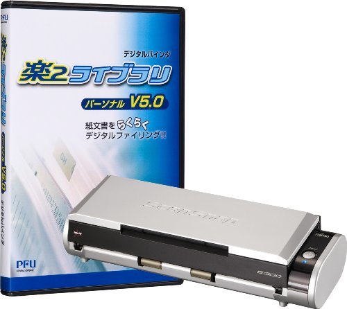 FUJITSU ScanSnap S300 楽2ライブラリパーソナルV5.0セットモデル FI-S300-P FI-S300-SRP