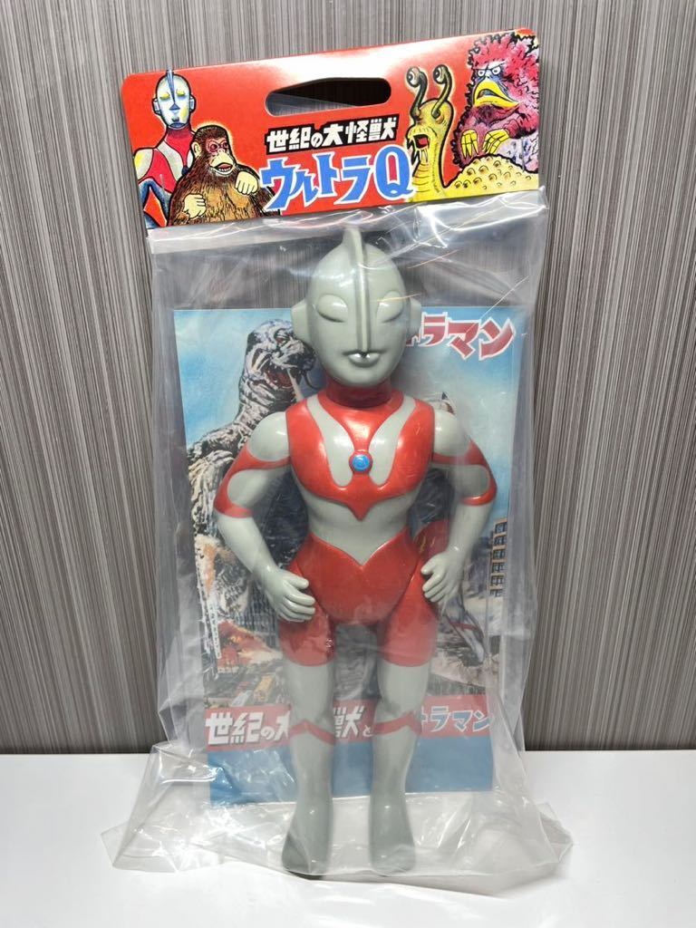 未開封】マルサン 昭和リバイバル ウルトラマン 450 / 検 未開封】マルサン 昭和リバイバル ウルトラマン 450 / 検