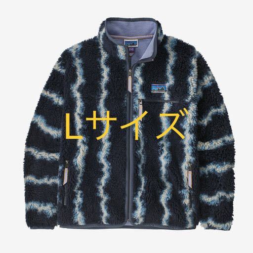 最高の Retro Blend Natural patagonia Cardigan Lサイズ ナチュラル